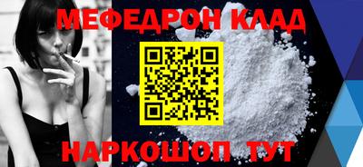 СК Чебоксары