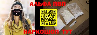 шишки Чебаркуль