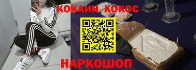 марихуана Чапаевск