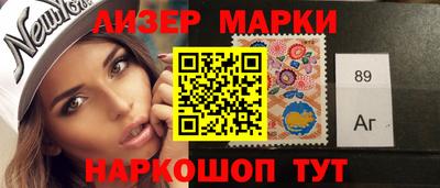 шишки Чебаркуль