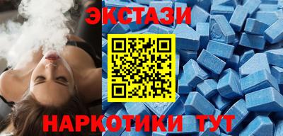 СК Чебоксары