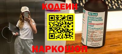 СК Чебоксары
