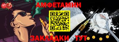 марихуана Чапаевск