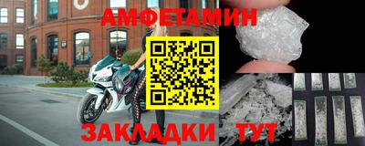 СК Чебоксары