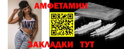 марихуана Чапаевск