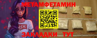 СК Чебоксары
