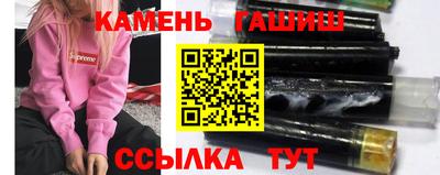 СК Чебоксары