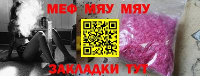 СК Чебоксары