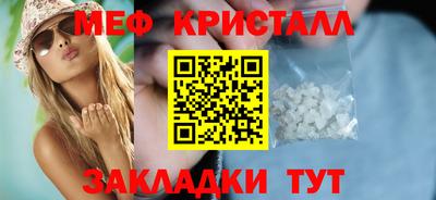 СК Чебоксары