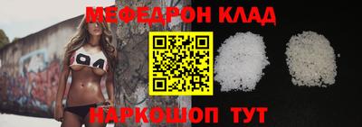 марихуана Чапаевск