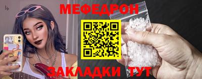 марихуана Чапаевск