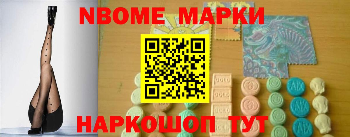 Лсд 25 экстази кислота  ЛСД экстази  LSD-25 экстази ecstasy  Кузнецк  mega как зайти  Вход с VPN 